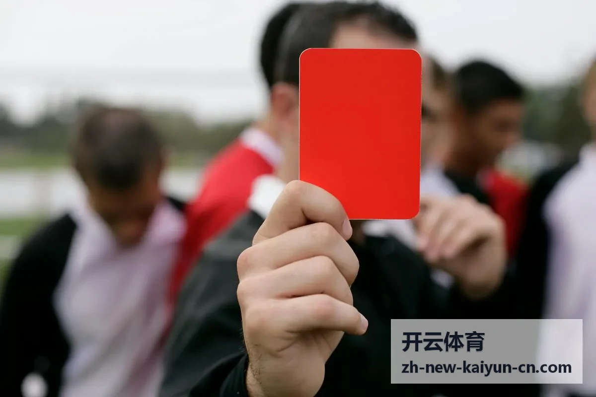开云体育足球赛事分析报道